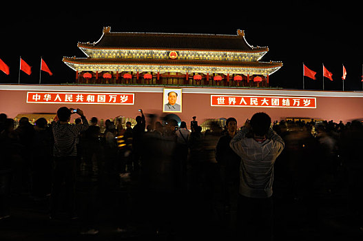 lô bạch thu hôm nay