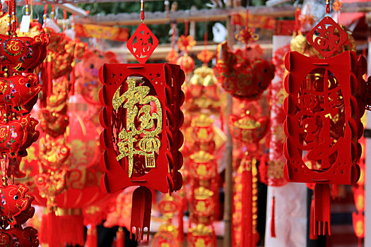 lô bạch thủ là mấy con