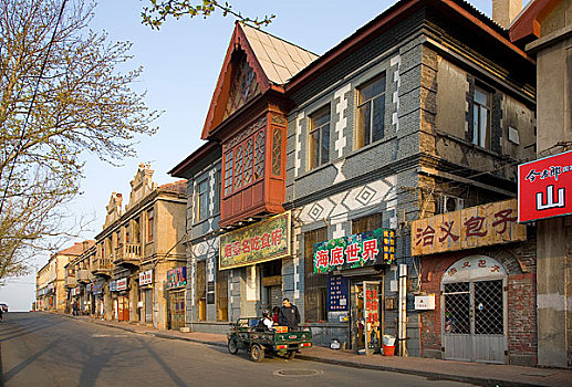 soi cau 3 cang ngay hom nay