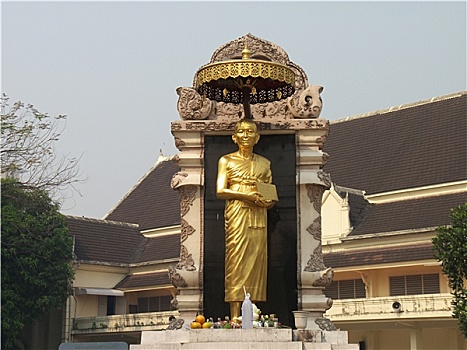 soi cau vip mien bac