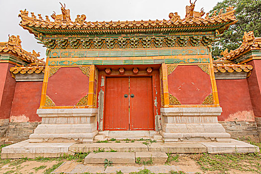 m rong bach kim