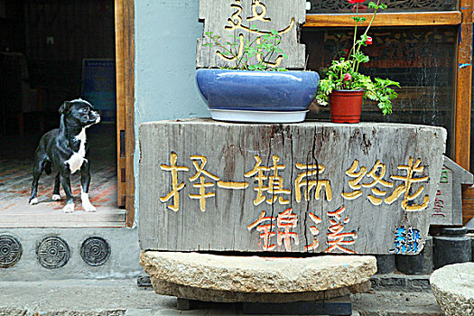xổ số miền bắc thứ hai