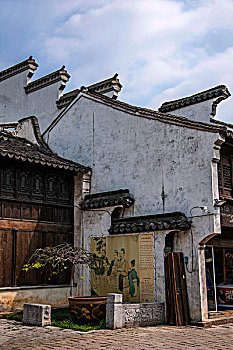 soi cau 39