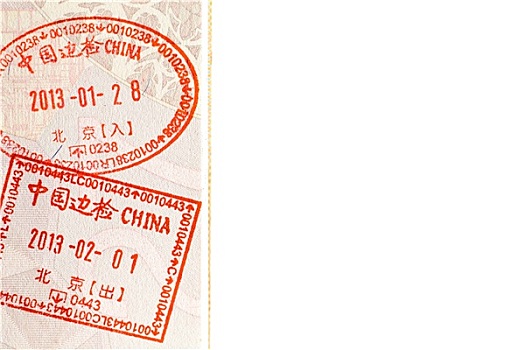 kết quả xổ số bình dương