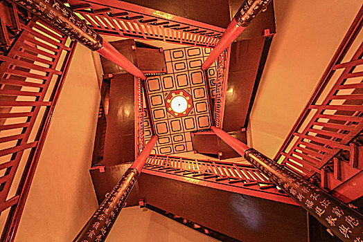 soi cau m trung