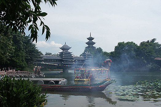 soi cầu chốt số
